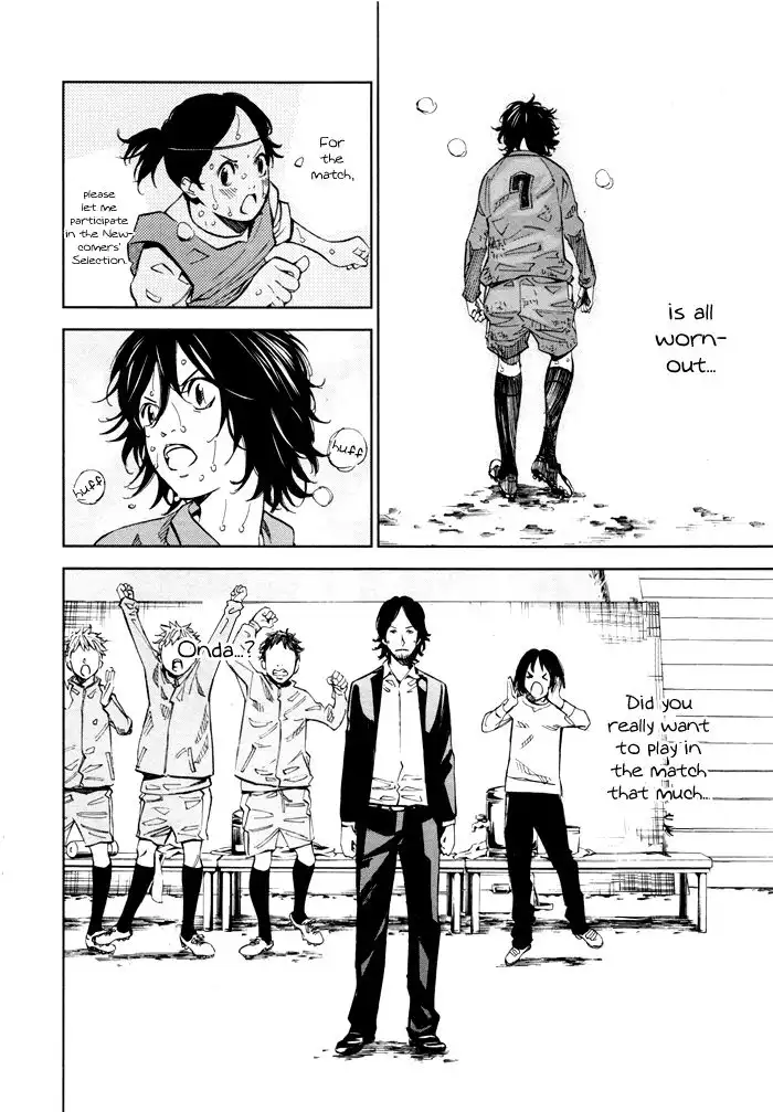 Sayonara Football Chapter 8 13